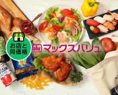 マックスバリュ 守口高瀬店