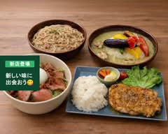 green dining&BAR Towards