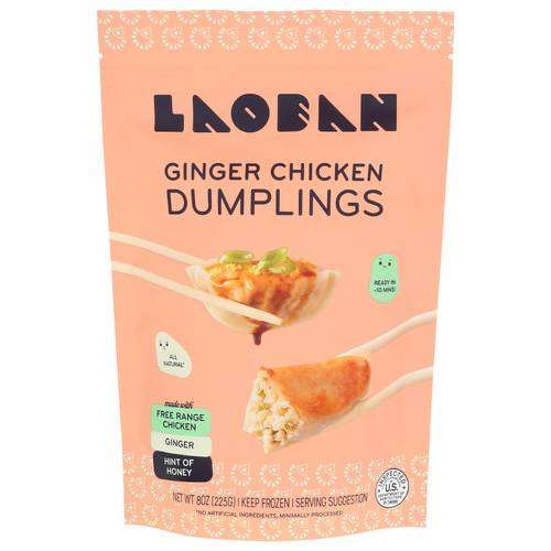 Laoban Ginger Chicken Dumplings