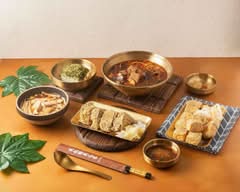 戴記獨臭之家臭豆腐專賣 台北中原店