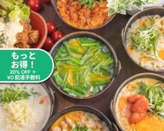 ぞうすいの店 お通 Porridge shop Otsu