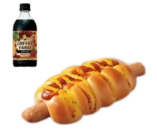 2点セット あらびきポークフランク