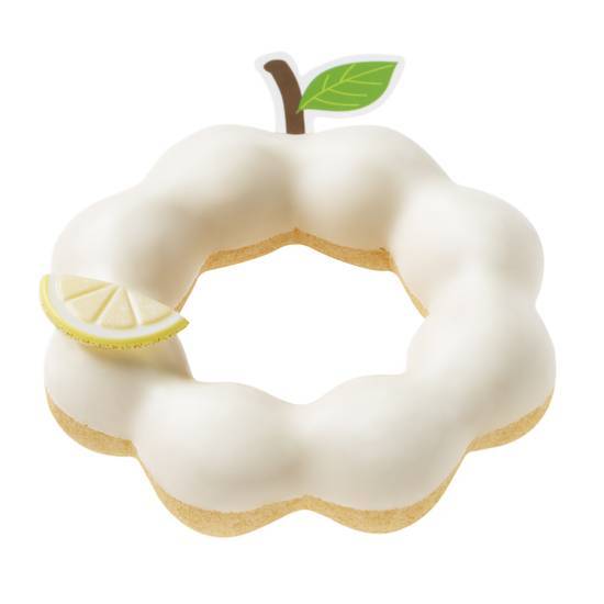 柚子波堤 Pon De Pomelo