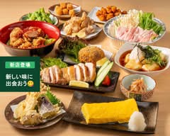 和風ダイニング　しん