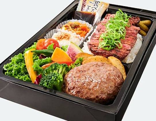 黒毛和牛ハンバーグと牛タン70g弁当 Domestic Black Beef Hamburg Steak & Ox Tongue 70g Bento Box