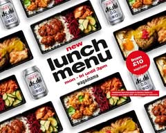 wagamama (Northampton)