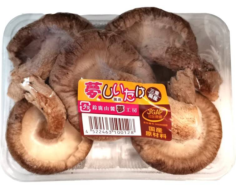 菌床栽培　生椎茸（約100ｇ）　　J-128