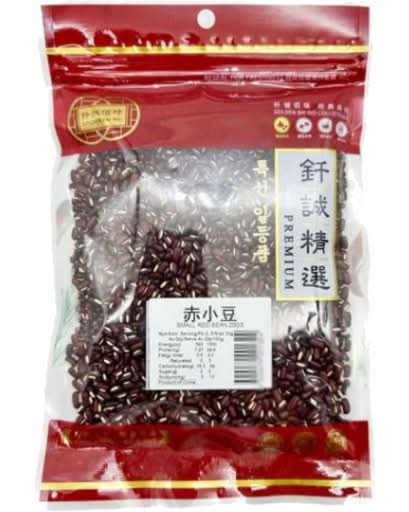 Golden Bai Wai Red Bean 200g