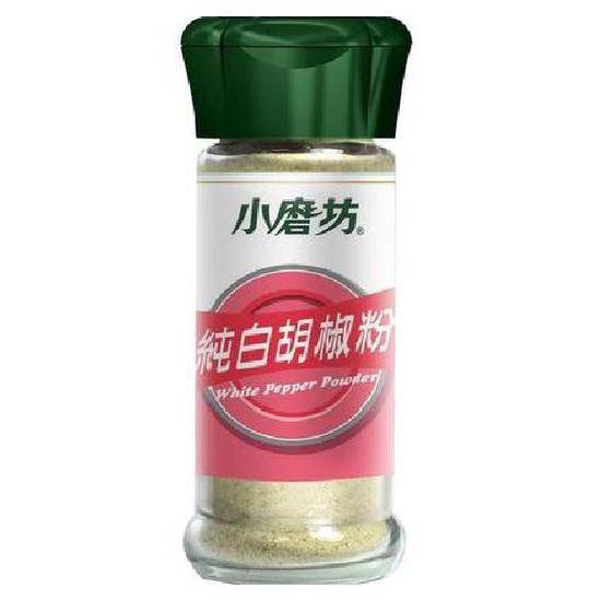 小磨坊罐裝系列純白胡椒粉30g