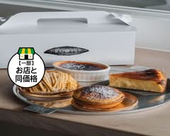 焼き芋モンブランがおすすめ OIMO STAND ROOTS