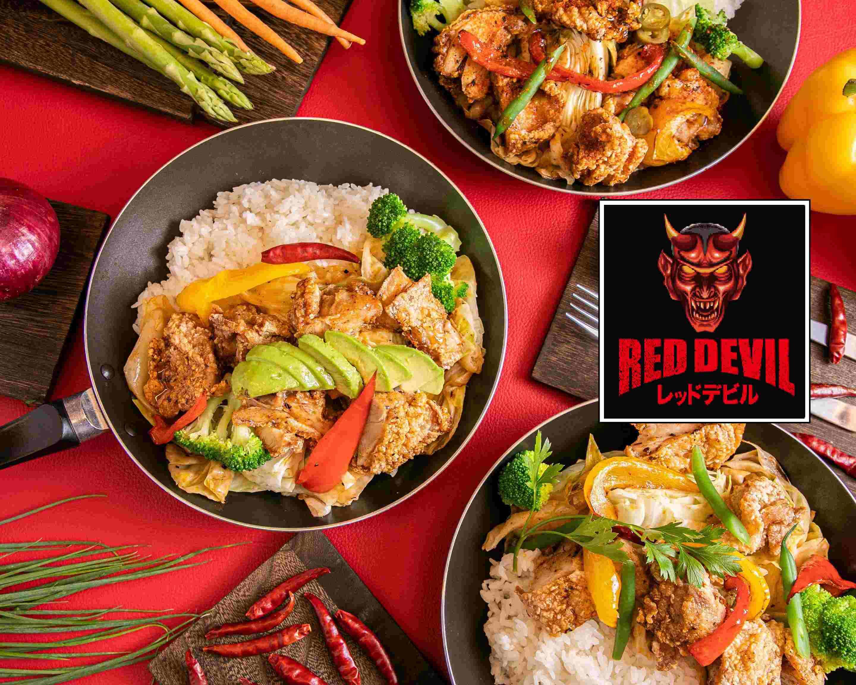 RED DEVIL レッドデビル 悪魔の辛さ 鉄板旨辛丼 レッドデビル！ Red devilのデリバリー