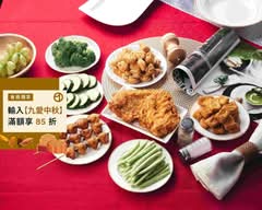 大邁雞排 （三重正義南店）