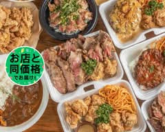 ステーキマックス 中野北口店  Steak Max