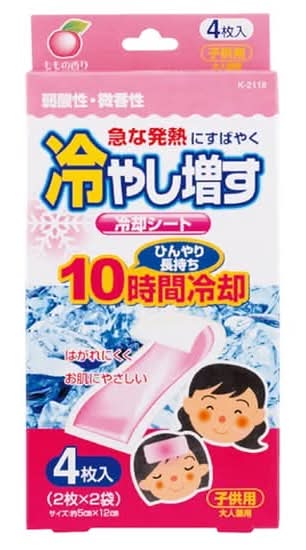 蜜桃清香退熱貼4入#K-2118#4971902921181