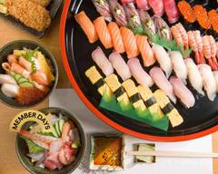 すし松 エキアプレミエ和光市駅店 Sushimatsu EQUiA PREMIE Wakoshieki