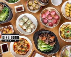 Juicy Bao Bao (Victoria Park)