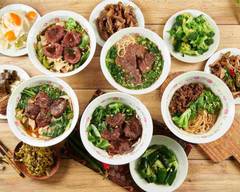 高勁乾拌牛肉麵 中興店