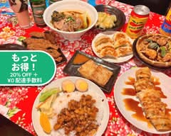 台湾料理 華士林