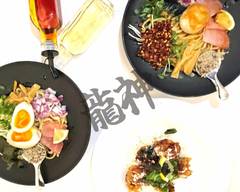 麺や まぜそば 龍神