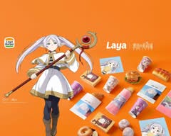 拉亞漢堡 淡大店