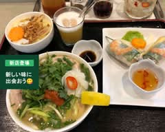 フォーホア東京