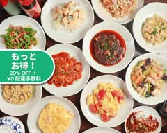 龍盛菜館 水天宮店