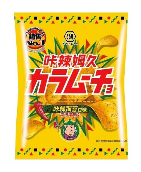 卡辣姆久平切洋芋片卡辣海苔35元