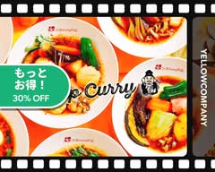 ザ イエローカンパニー トウキョウ