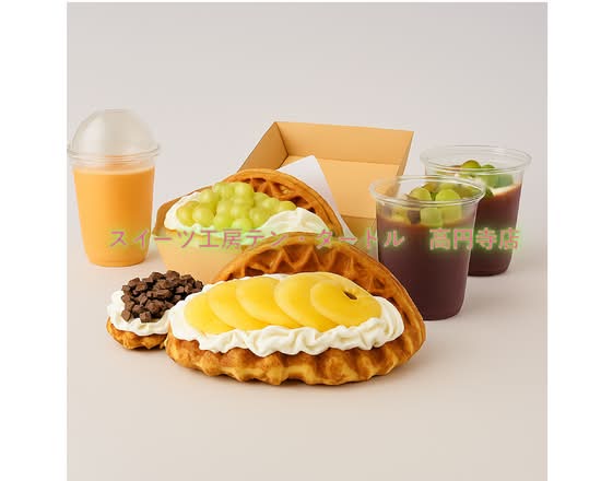 スイーツ工房 テン・タートル 高円寺店 Sweets Factory Ten Turtle Koenji Branch