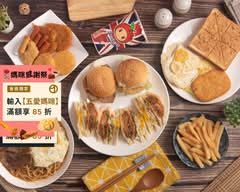 Apple203 早午餐 台中民權店