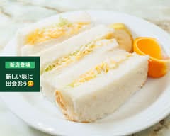 美豚