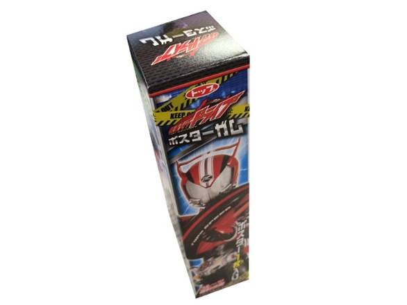 トップ製菓 仮面ライダードライブ ポスターガム Delivery Near Me