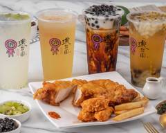 逃花園 榮星店
