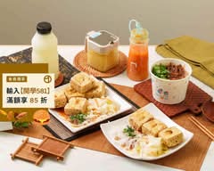 夜市王玉里臭豆腐 一中店