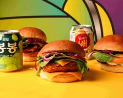 GOCHU 고추 Korean Burger 🍔 🇰🇷
