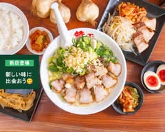 らーめん賛平京橋店