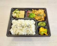 お弁当 晴テ桜 haretesakura