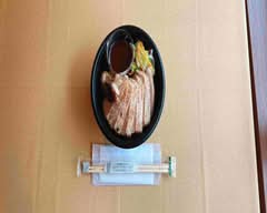 仏蘭西食堂 カンティーヌ