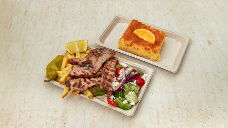 Souvlaki Grill-Salad Meal Box