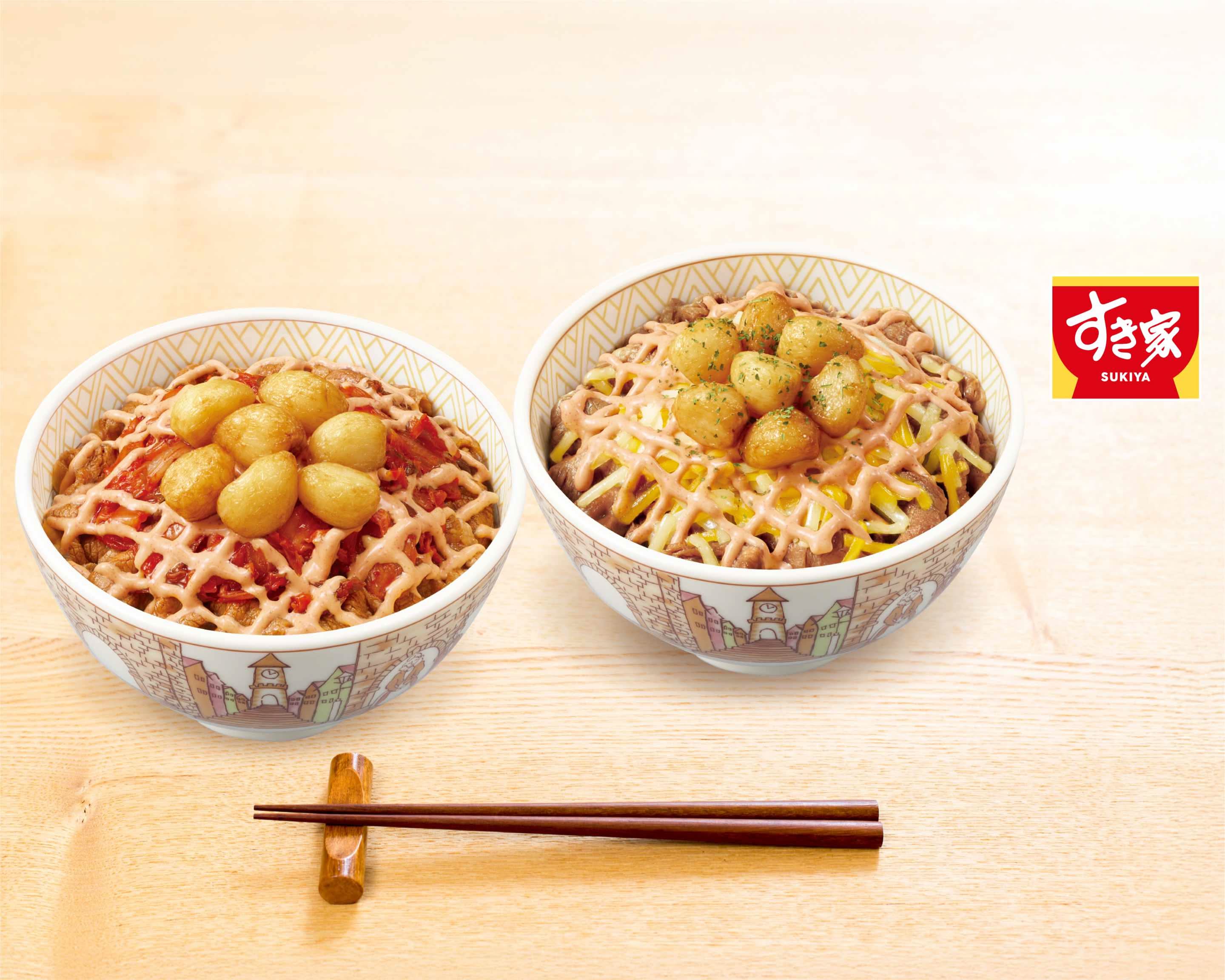 すき家 6号日立金沢店 Sukiya 6 Hitachi Kanesawaのデリバリー