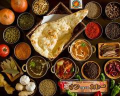 インド料理 �ナマスカール Indian Restaurant Namaskār