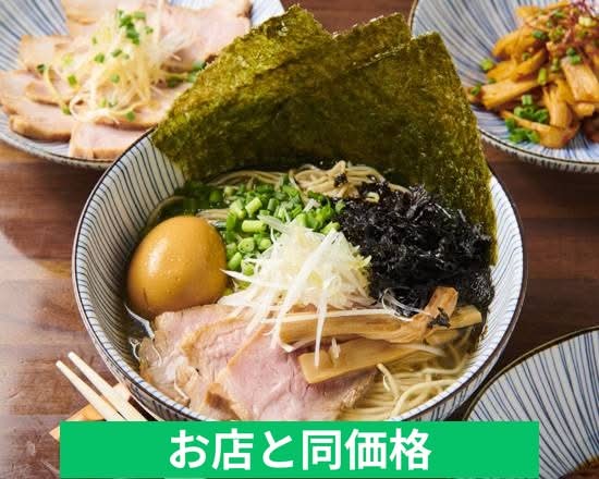 中華そば たがや Chinese soba TAGAYAのデリバリー ・持ち帰り