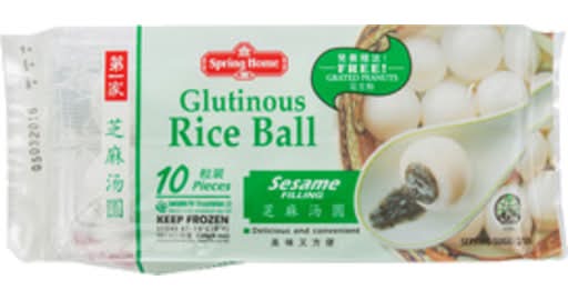 Sh Glutinous Rice Ball Sesame 200G