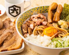 麺屋きころく成増