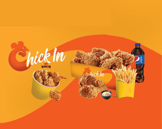 Chick'in by Wing'in (1122 Carp Rd)