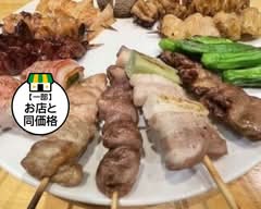 焼き鳥ぼんくら