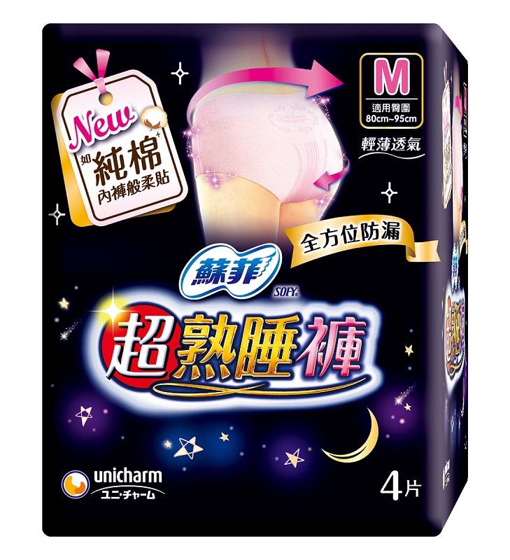 蘇菲超熟睡內褲型衛生棉M號4片 <4PC片 x 1 x 1PC包>