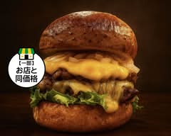 BOMBER BURGER