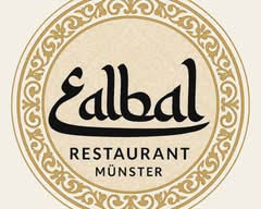 Albal Restaurant | مَطْعَمٍ عَالِبال