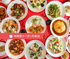 本格中国料理 龍華軒 Authentic Chinese cuisine Ryukaken